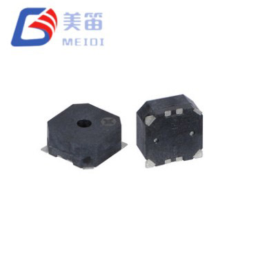 Campainha Ativa Magnética de 5V 2700Hz SMD